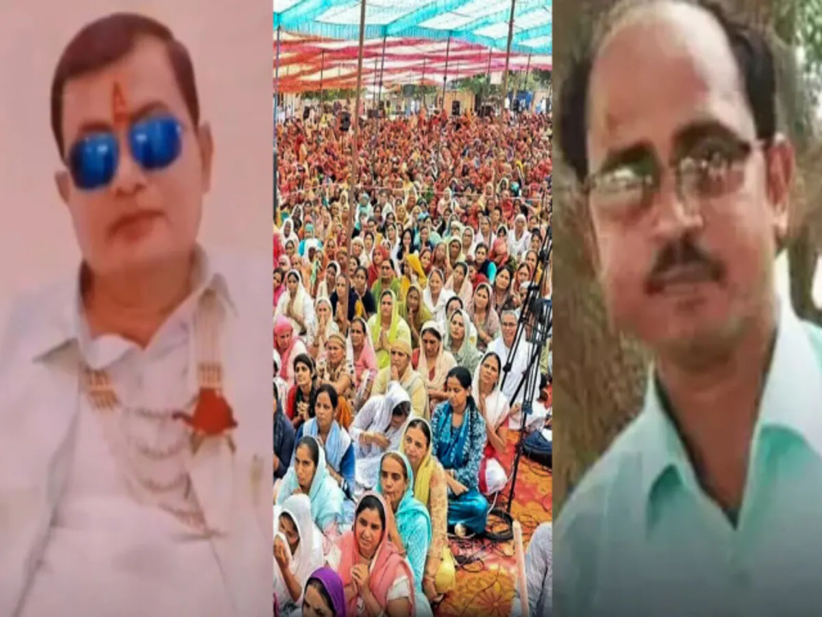 ‘भोले बाबा’ पर किस नेता का हाथ? राजनीतिक कनेक्शन की होगी जांच, दर्ज हुआ पहला केस