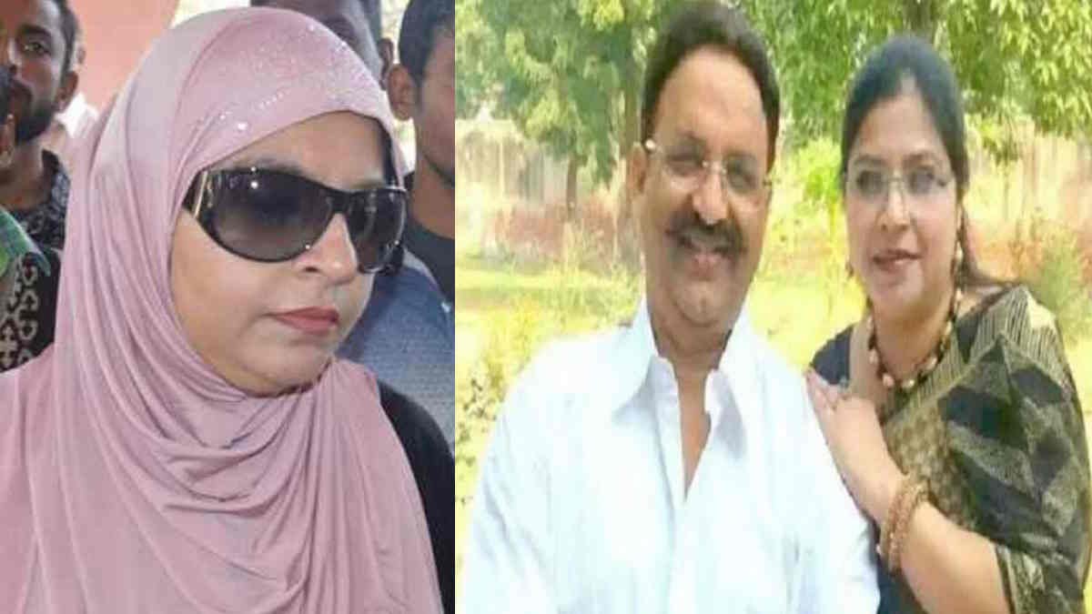 UP Police : मुख्तार की पत्नी अफ्शा समेत 15 अपराधियों पर 50-50 हजार का इनाम, जल्द गिरफ्तारी करने के आदेश जारी